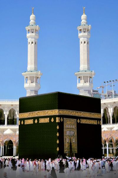 2027 RAMAZAN UMRESİ